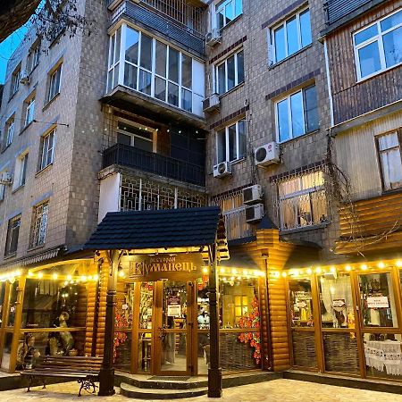 Deribasovskaya Center Apartment Odessa Eksteriør bilde